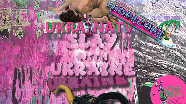 UKRAiNATV